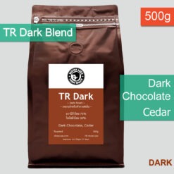 TR Dark 500g