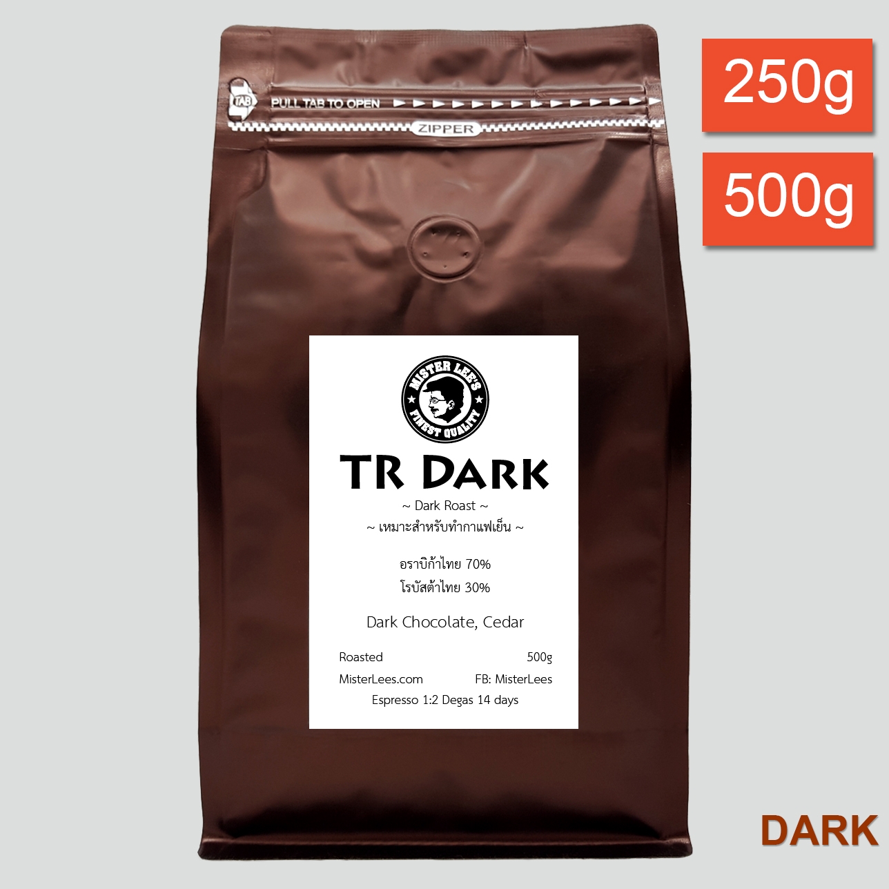 TR Dark-250g-500g