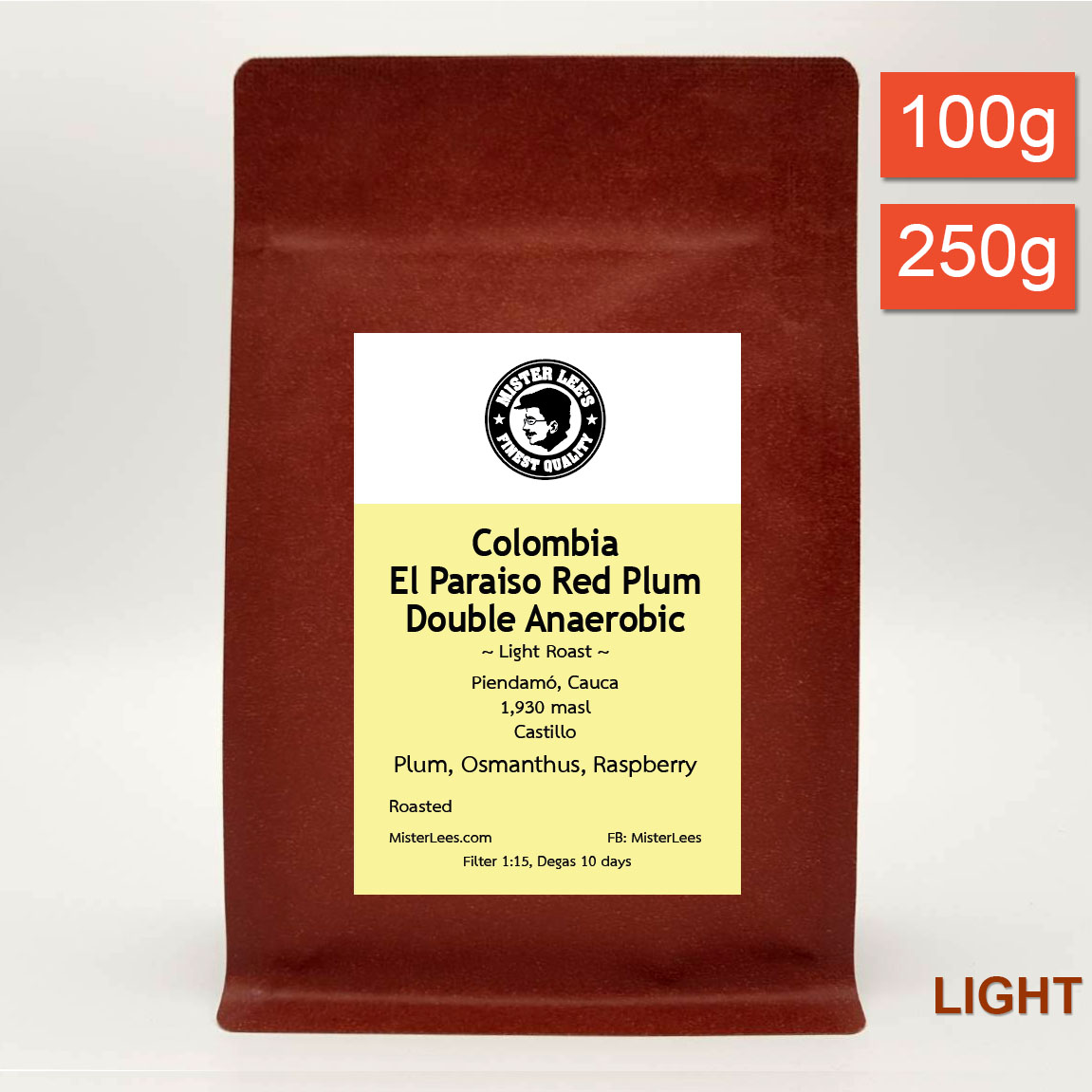 กาแฟโคลัมเบีย Colombia Red Plum 100g 250g