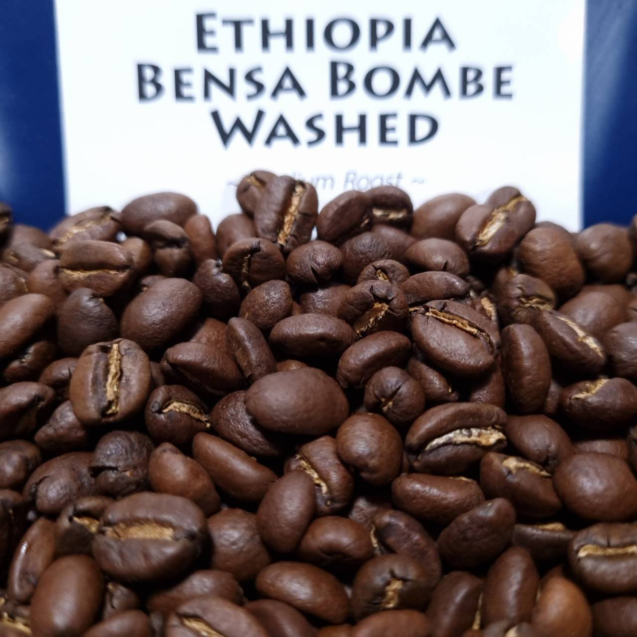 Ethiopia Bensa Bombe Washed Medium Roast