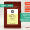 Malawi Chitipa Geisha White Honey 100g 250g 500g