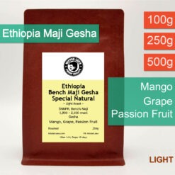 Ethiopia Bench Maji Gesha Special Natural 23-01 100g 250g 500g bg 16pt