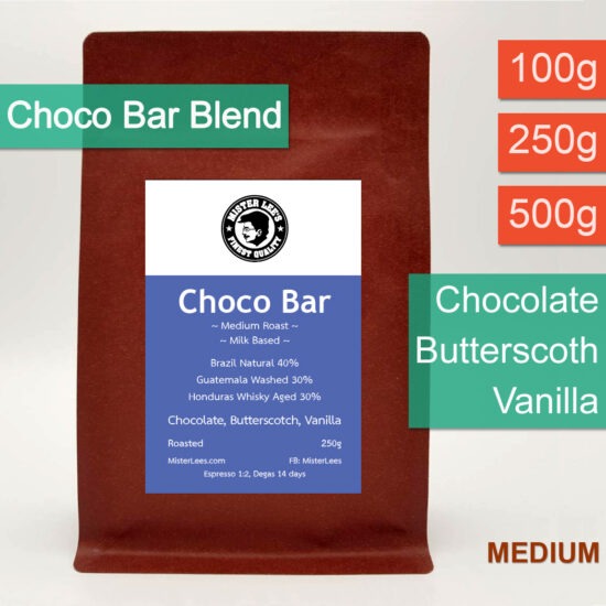 Choco Bar Blend BGH 100g 250g bg