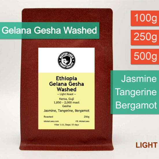 Ethiopia Gelana Gesha Washed 100g 250g 500g