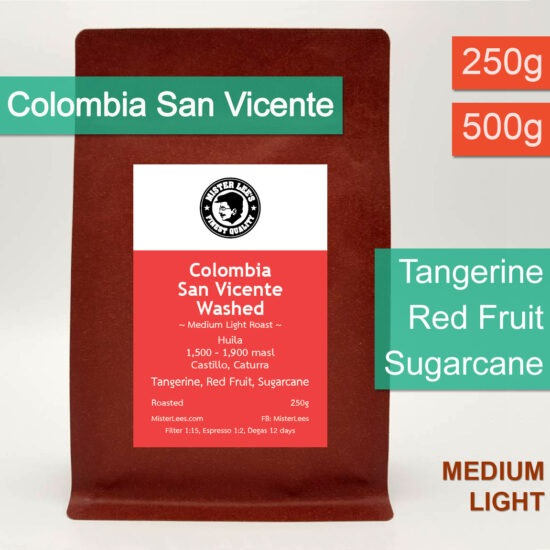 Colombia San Vicente Washed 250g 500g