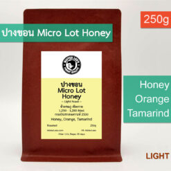 Micro Lot Honey 250g bg