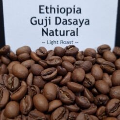 Ethiopia Guji Dasaya Natural Bag 25 02 Beans