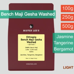 Ethiopia Bench Maji Gesha Washed