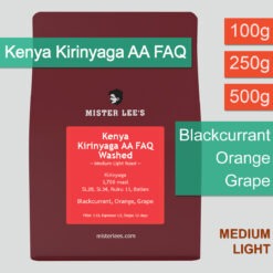 Kenya Kirinyaga AA FAQ Washed