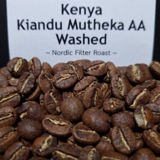 Kenya Kiandu Mutheka AA Washed - Image 3