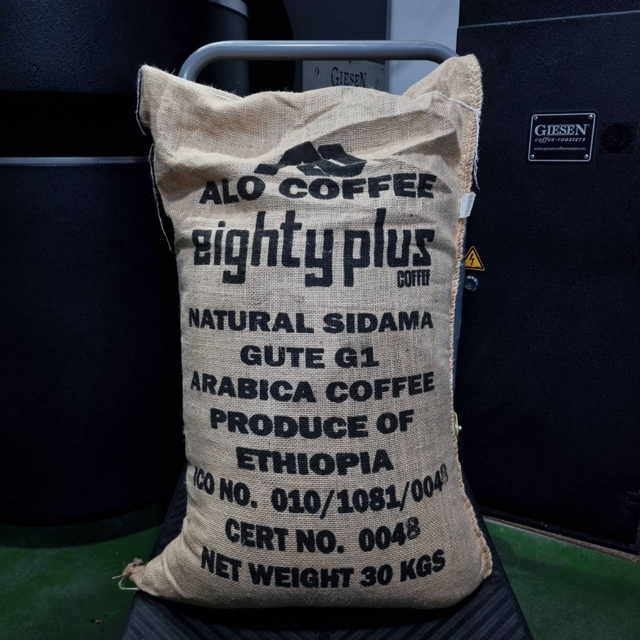 Ethiopia ALO Gute Village Natural - Image 4