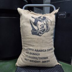Kenya Kiangoi AA Washed - Image 4
