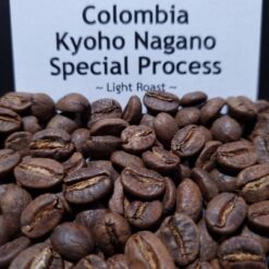 Alternative view of Colombia Kyoho Nagano Special Process