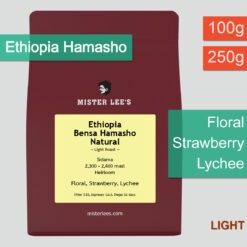 Ethiopia Bensa Hamasho Natural