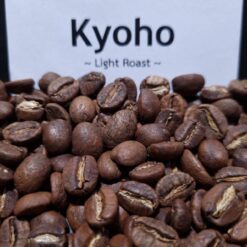 Alternative view of Kyoho Blend