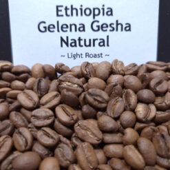 Alternative view of Ethiopia Gelena Gesha Natural