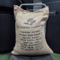 Alternative view of Ethiopia Gelana Gesha Natural