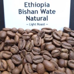Ethiopia Bishan Wate Natural - Image 4