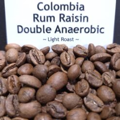 Alternative view of Colombia Rum Raisin Double Anaerobic