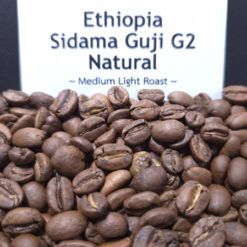 Alternative view of Ethiopia Sidama Guji G2 Natural