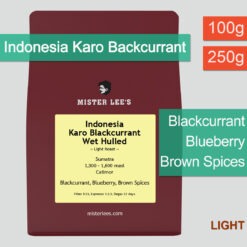 Indonesia Karo Blackcurrant
